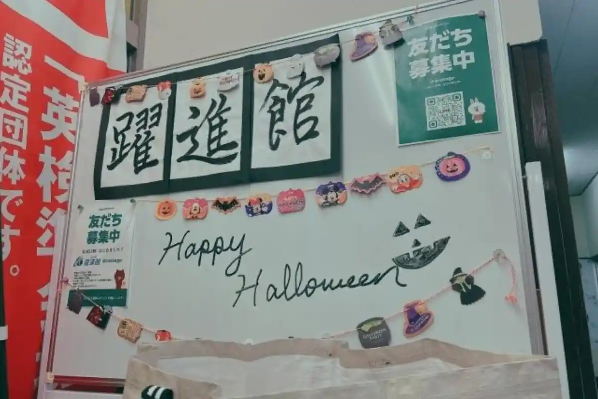 22 Pumpkin Whiteboard Drawing Ideas